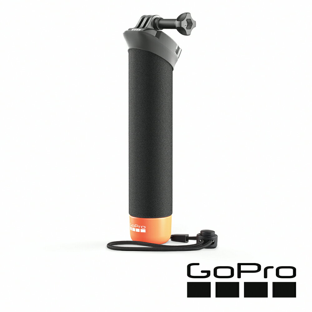 限時★.. GoPro AFHGM-003 漂浮握把3.0 漂浮手把 正成公司貨【夏日限時 全館點數5倍送】