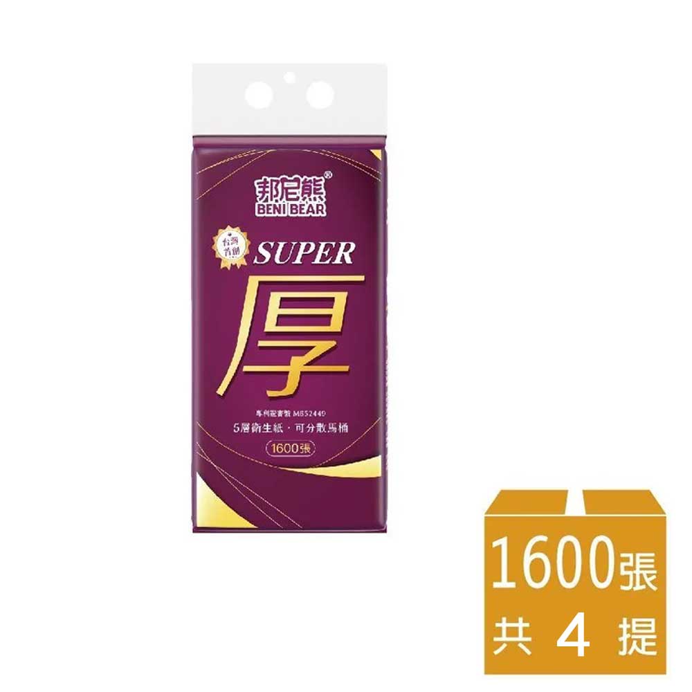BeniBear邦尼熊 五層提掛式底部抽取衛生紙1600張4提/箱-(厚)