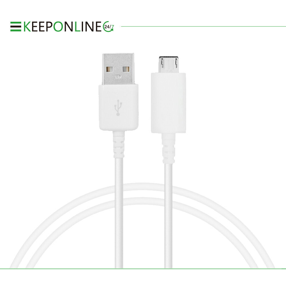 Samsung三星製造 100cm Micro USB 充電線 / 白色新版 (密封裝)
