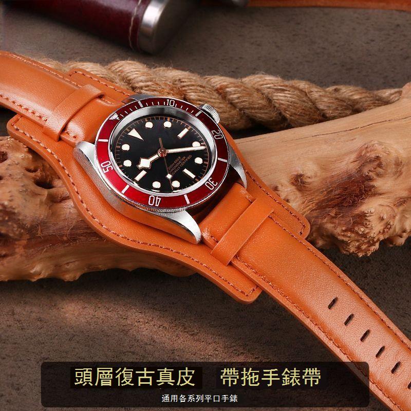 適配啟承小紅花/青銅 勞力士復古柔軟真皮牛皮手表帶男女表鏈配件 c7103