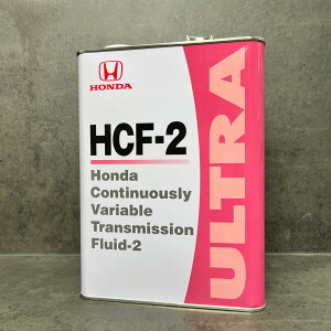 日本製 原廠 HONDA HCF-2 變速箱油 CVT 本田 4公升 原裝原瓶 FIT H-RV CRV