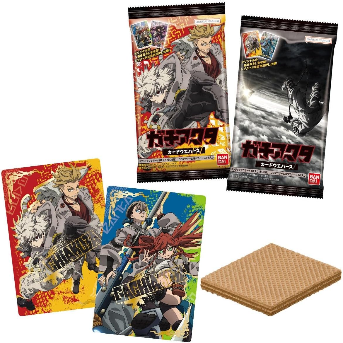 【20入組】日版 BANDAI 廢淵戰鬼 食玩 威化餅