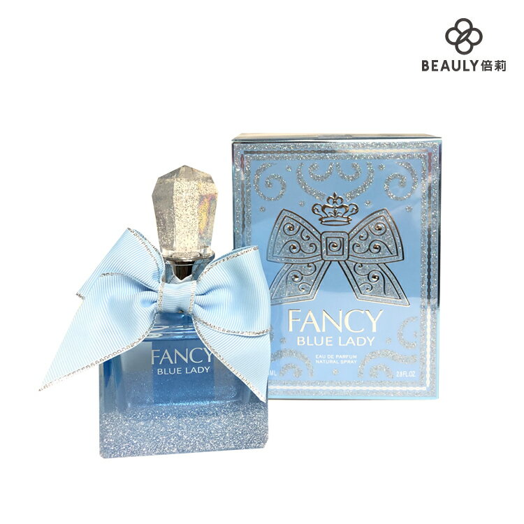 Geparlys FANCY BLUE LADY 藍色夢幻曲淡香精 85ml【日期2025.03】《BEAULY倍莉》