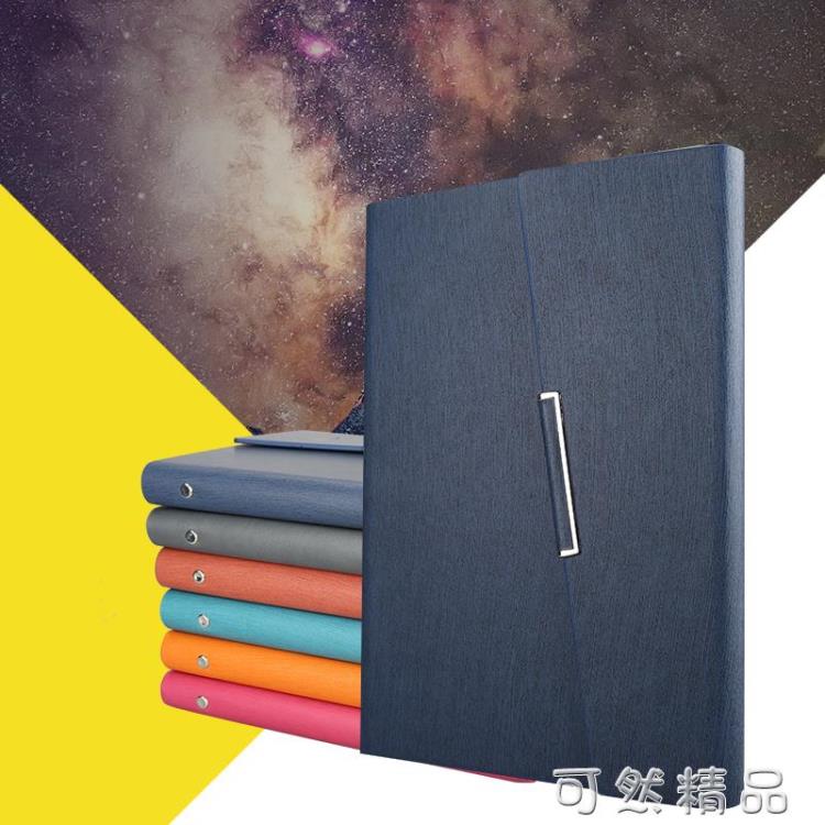 A5B5商務筆記本本子辦公活頁本禮盒套裝記事本皮面手賬本定製logo 雙11全館免運