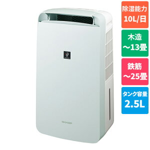 新款 日本公司貨 SHARP 夏普 CM-R100 冷風 衣物乾燥 除濕 除菌離子 除臭 消臭 12坪