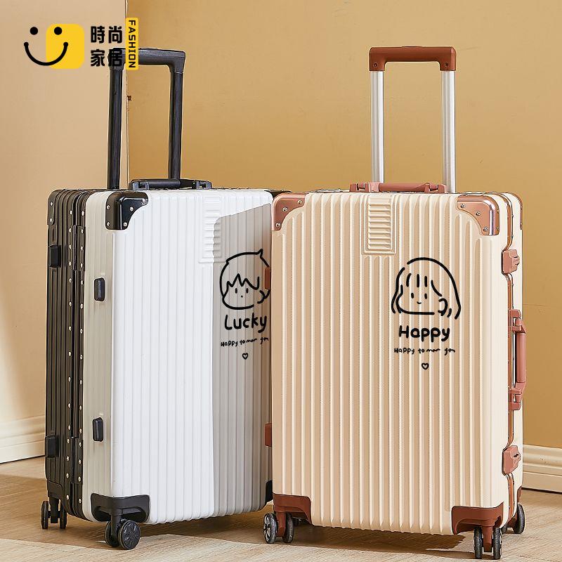 【時尚家居】 行李箱 女新款學生高顏值 便攜旅行登機密碼箱 大容量加厚拉桿箱男生