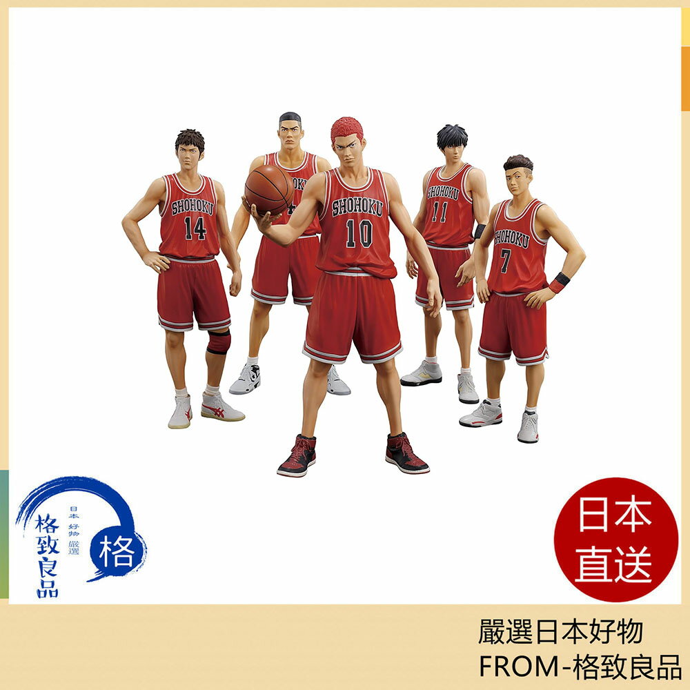 SLAM DANT 湘南SET 未使用保管品 SLAM DANT 湘南SET 未使用保管品 - メルカリ