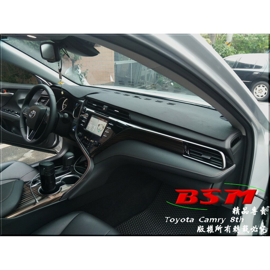 BSM｜專用仿麂皮避光墊｜2018年 Toyota Camry 8th 專用版型