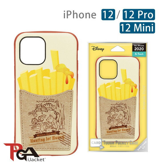 PGA-iJacket iPhone 12/ Pro / Mini 迪士尼 軍規口袋插卡 雙料殼-維尼薯條
