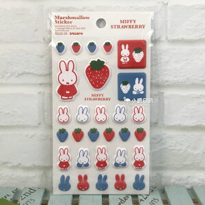 日本進口 正版 miffy 米菲兔 米飛兔 草莓系列 泡棉 立體 貼紙｜小鶴日貨