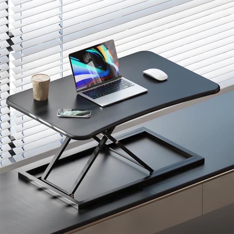 站立筆記本臺式摺疊電腦桌辦公桌上增高架可升降桌移動站著工作臺
