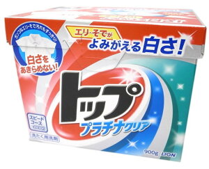 日本【LION】 淨白洗衣粉 900g (清新花香果香)
