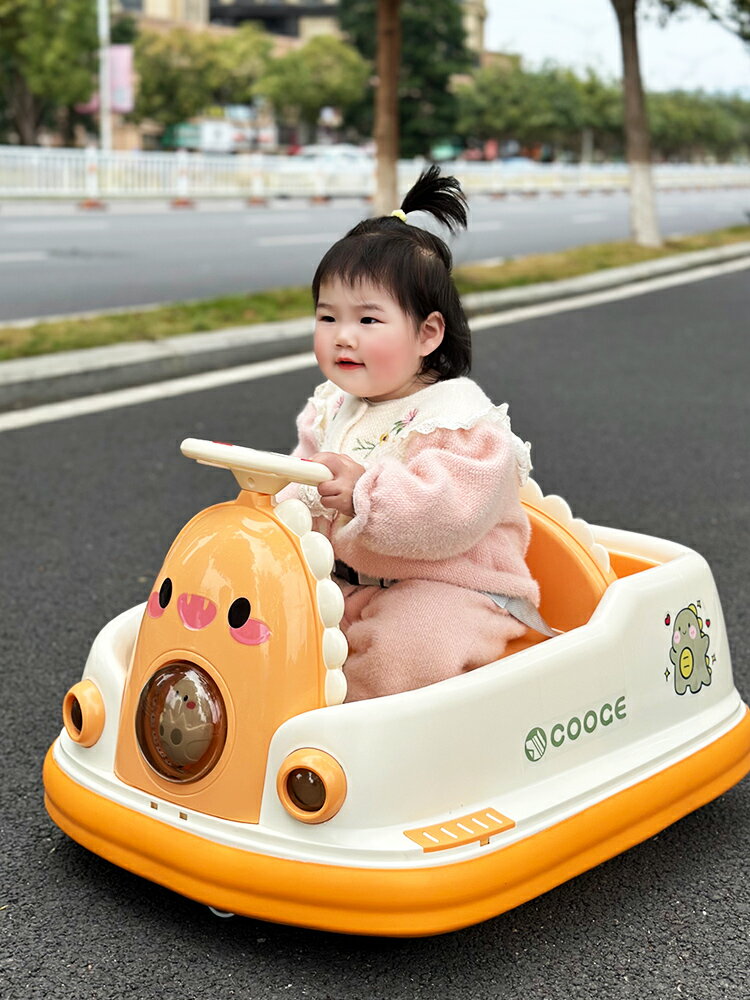 兒童電動碰碰車小孩玩具車可坐人大人帶遙控寶寶四輪汽車雙人童車