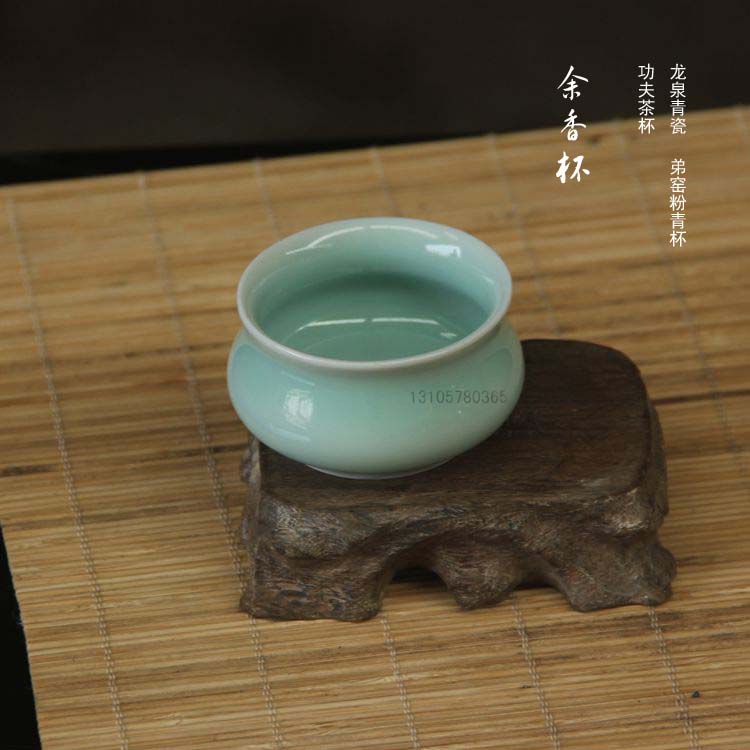 新年陶瓷青瓷仿官窯鐵骨茶道普洱茶杯功夫茶品茗品茶杯瓷器杯子1入