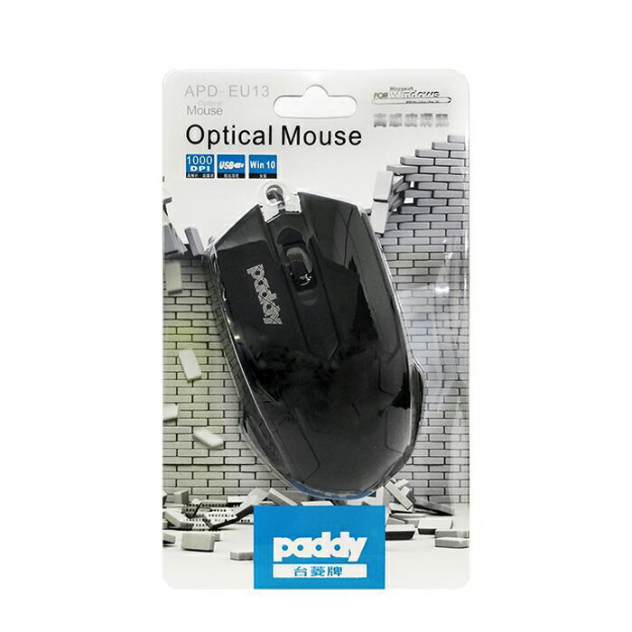 paddy 台菱 APD-EU13 USB 高感度光學滑鼠 1000DPI高解析 高靈敏 有線滑鼠 左右手適用