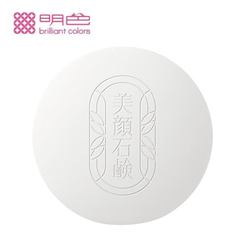 MEISHOKU明色 美顏洗面皂 80g ❤️ㄚ比小鼻❤️(現貨) 2