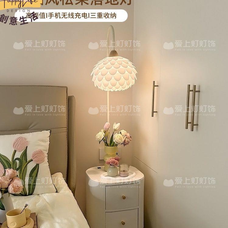 廠家直銷 免運 立燈 落地燈 110v落地燈 奶油風臥室落地燈一體床頭櫃臺燈客廳沙發旁角落邊幾裝飾置物擺件全館折扣 可開發票