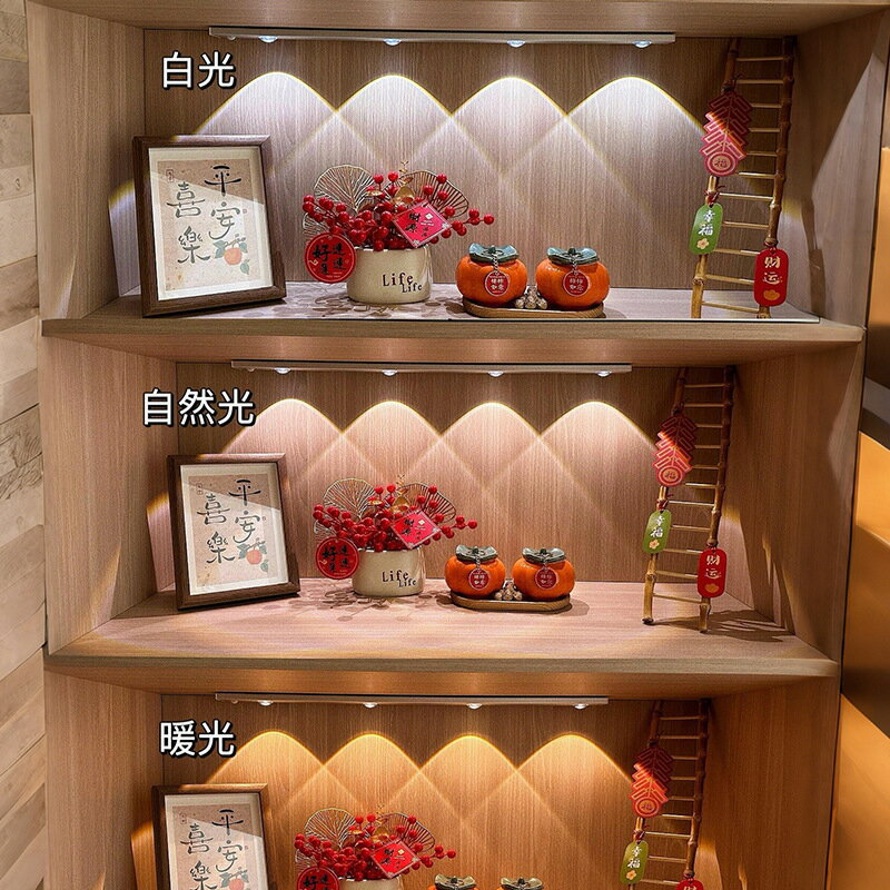 快速出貨 公司貨 新款貓咪食堂感應燈無線智慧充電體感燈起夜過道臥室床頭LED夜燈