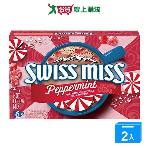 SWISS MISS薄荷棉花糖風味可可粉234g【兩入組】【愛買】