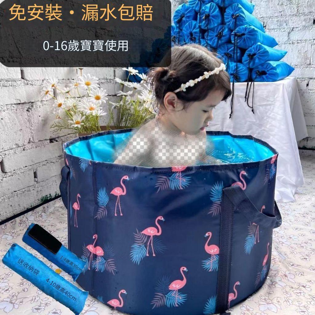 泡澡袋 泡澡桶 沐浴盆 浴盆 沐浴桶 澡盆 折疊式泡澡桶 折疊浴缸 折疊浴盆 泡澡 保溫 泡澡神器 浴缸