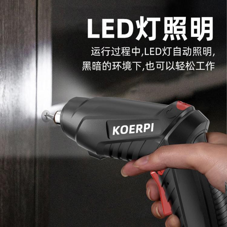 ☆精選好物電動螺絲刀小型電動螺絲刀套裝螺絲批頭家用多功能充電式手鉆帶正反轉電起子 雙11全館免運