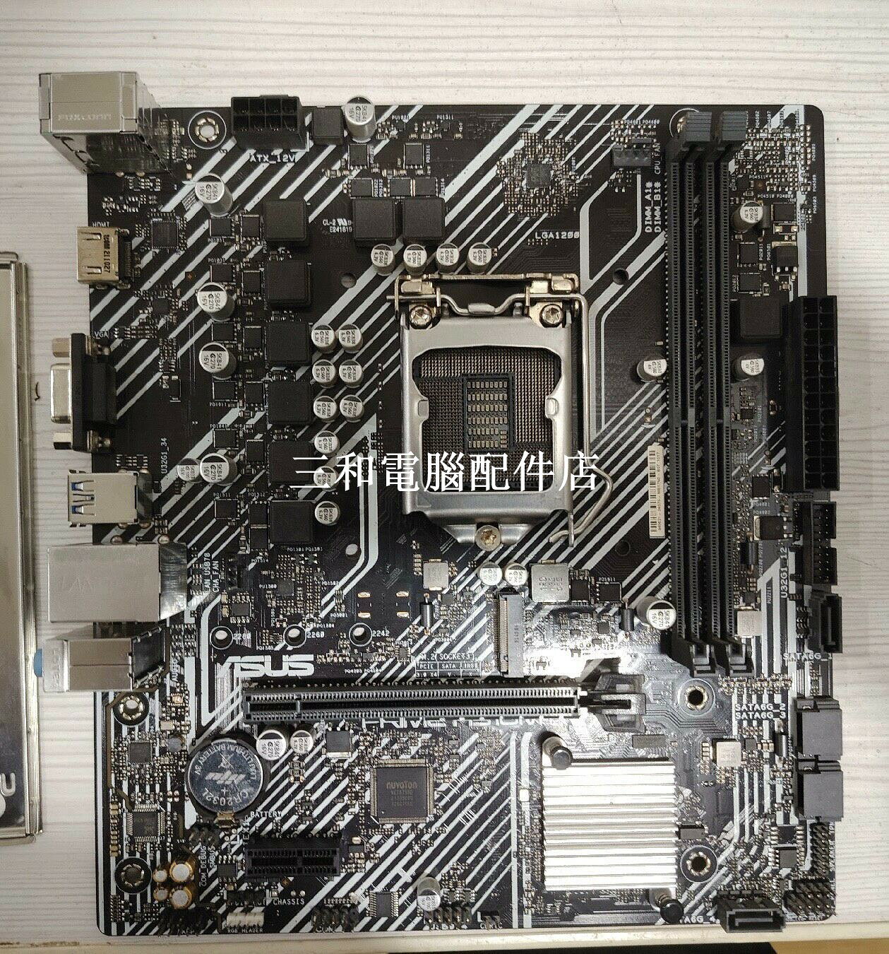 充 新 華碩 H510M K 支持 10 11 代 CPU 帶 HDMI M 2 介面 高品質原裝主機板 穩定可靠 輕微使用痕跡 組裝電腦首選