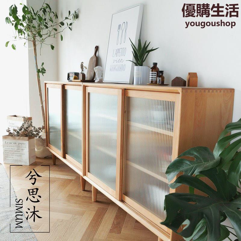 優購生活定製收納櫃客廳餐邊櫃靠墻矮櫃置物架窄一體實木廚房儲物櫃茶水櫃熱銷公司貨開發票收納櫃書櫃書架屏風置物架儲物櫃置物櫃