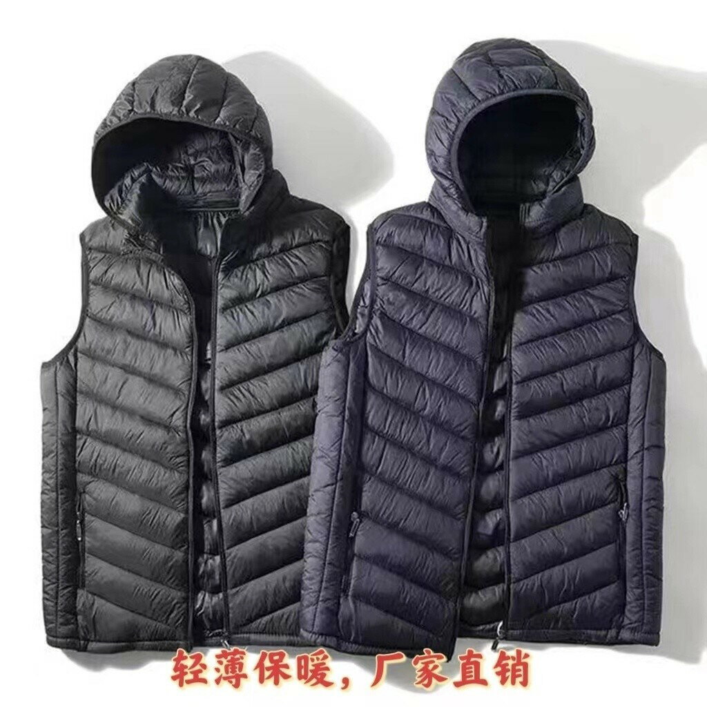 【秋季新品】大尺碼羽絨棉背心 可拆帽背心馬甲 保暖馬甲 連帽馬甲男 輕薄羽絨棉無袖 時尚外套寬鬆加厚棉服保暖馬甲帶帽背心