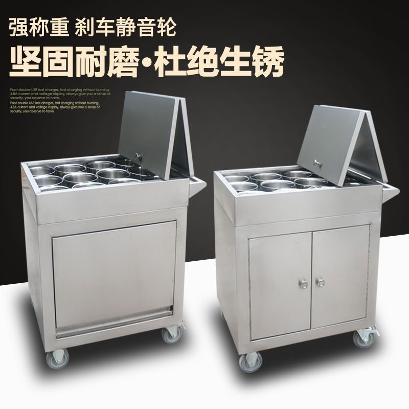 免運/可開票 快速出貨 304不銹鋼調料商用酒店移動調味廚房多功能飯店餐車小推車戶外