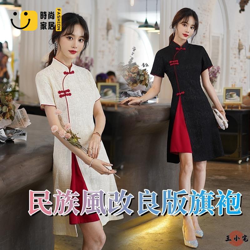 工廠直銷 【- 民族風改良版旗袍】女生旗袍洋裝夏秋新款 大尺碼女裝復古收腰顯瘦 氣質緊身蕾絲提花改良 連衣裙特惠/工廠現貨直銷 全館折扣 售後保障 s546