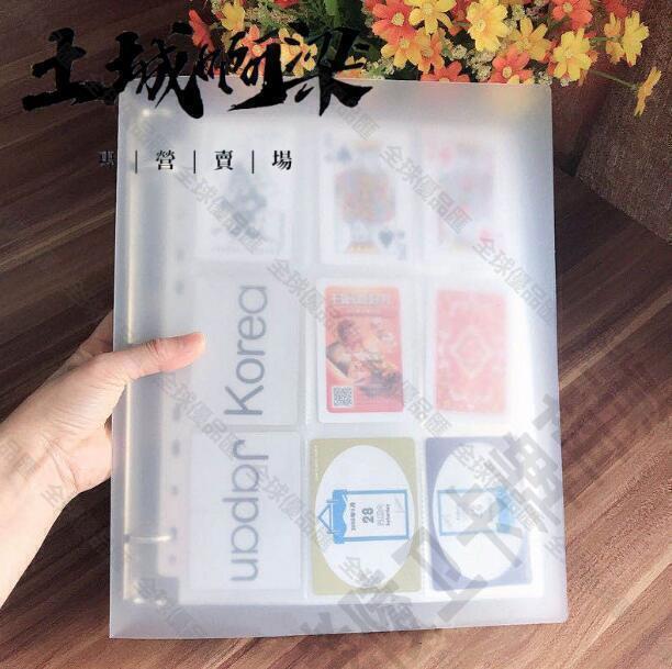 【全球優品匯】超低價卡冊 收藏冊 大容量 集卡冊 遊戲王 卡冊 專輯小卡 收納冊 磨砂卡冊 土城阿梁
