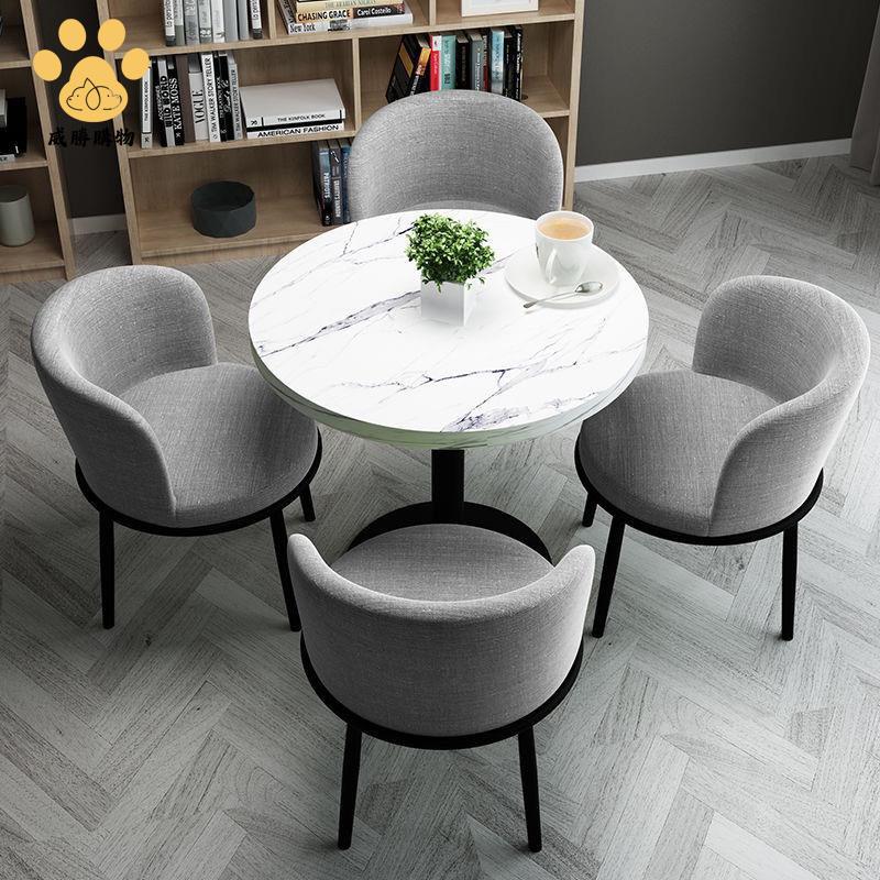限時特價 餐桌椅 桌椅 餐椅 餐桌 北歐接待洽談桌椅組合簡約辦公休息區網紅陽臺小圓桌會客會議餐桌 工廠現貨5y5