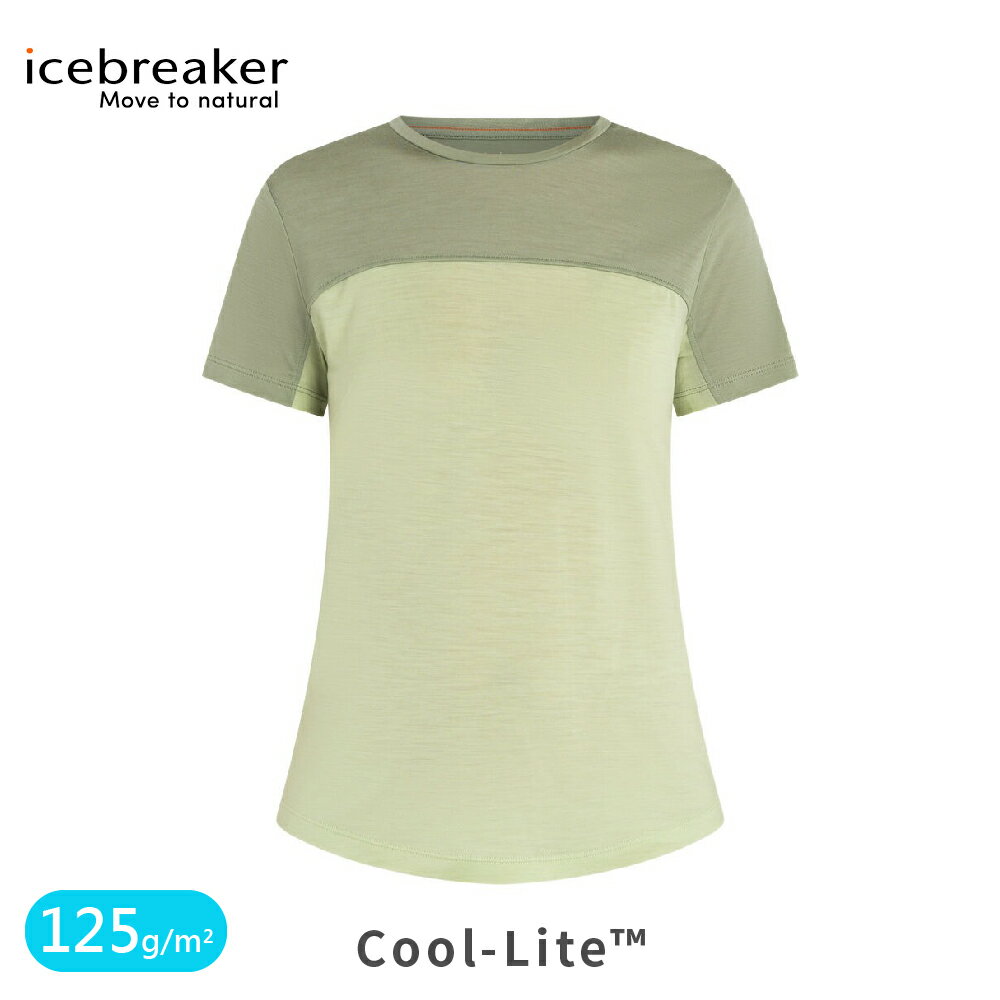 【Icebreaker 女 Sphere III Cool-Lite短袖色塊拼接125《草綠/果綠》】0A56XY/排汗衣/短T