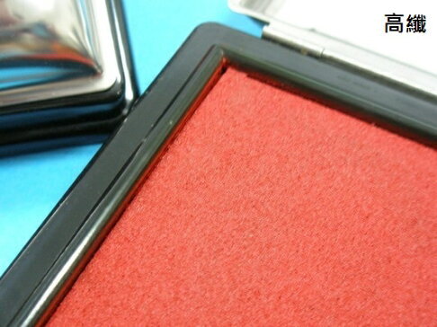 萬年紅 小白鐵印泥盒 (艾絨 / 高纖) (95×95mm) 3