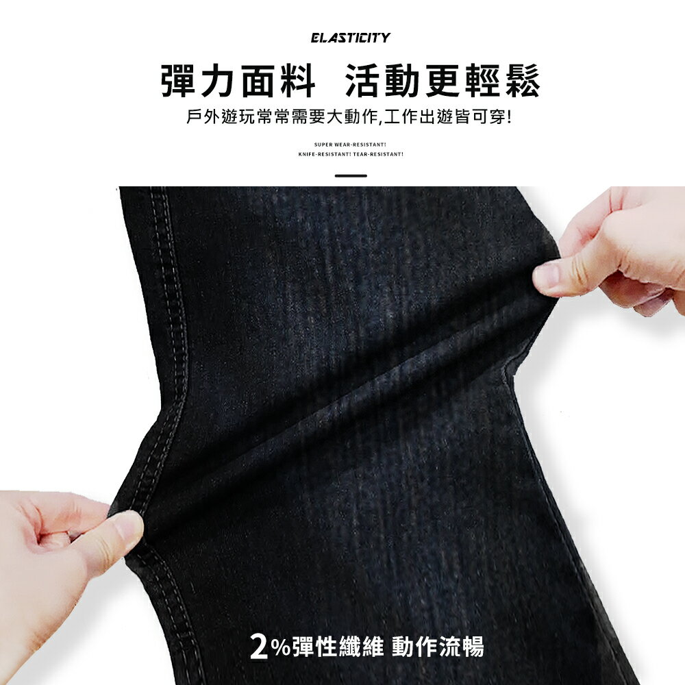 CS衣舖 寬鬆個性中直筒 牛仔長褲 5