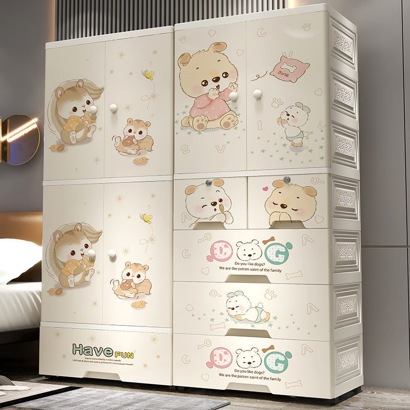 簡易兒童衣櫃抽屜收納櫃子塑料雙開門嬰兒現代簡約臥室組裝掛衣櫥