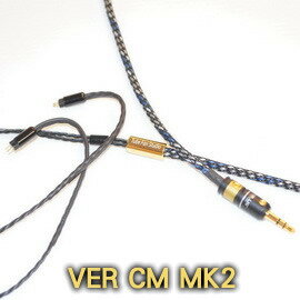 <br/><br/>  志達電子 VER-CM-MK2 管迷 德國Viablue線蕊 Wewtone UM2RC UM3XRC W4R JH-13 JH-16 1964升級線 耳機 發燒<br/><br/>