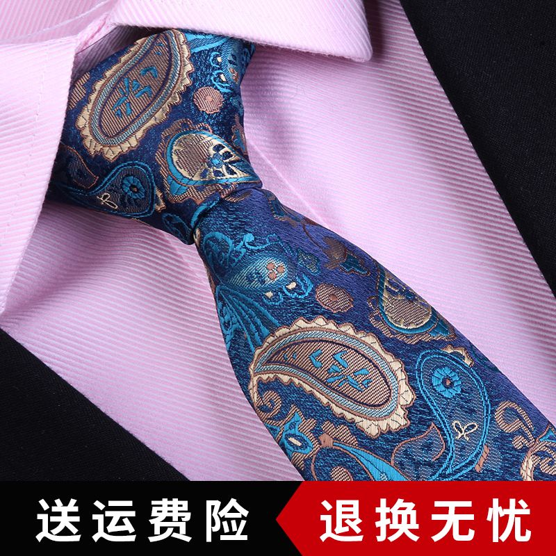 領帶男拉鏈式潮韓版藏青色色懶人易拉得免打領帶正裝商務男士西服