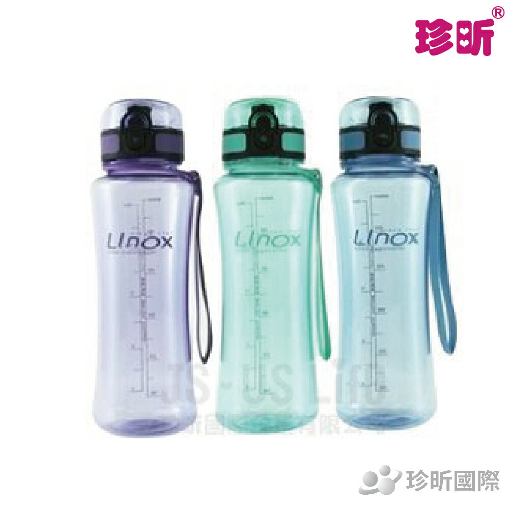 【珍昕】LInox 美國強力彈跳太空瓶(650cc)~3色可選/隨手瓶/太空瓶