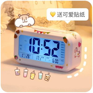 【樂天精選】LED簡約鬧鐘數字智慧桌面電子時鐘鐘表充電ins床頭起床神器小學生
