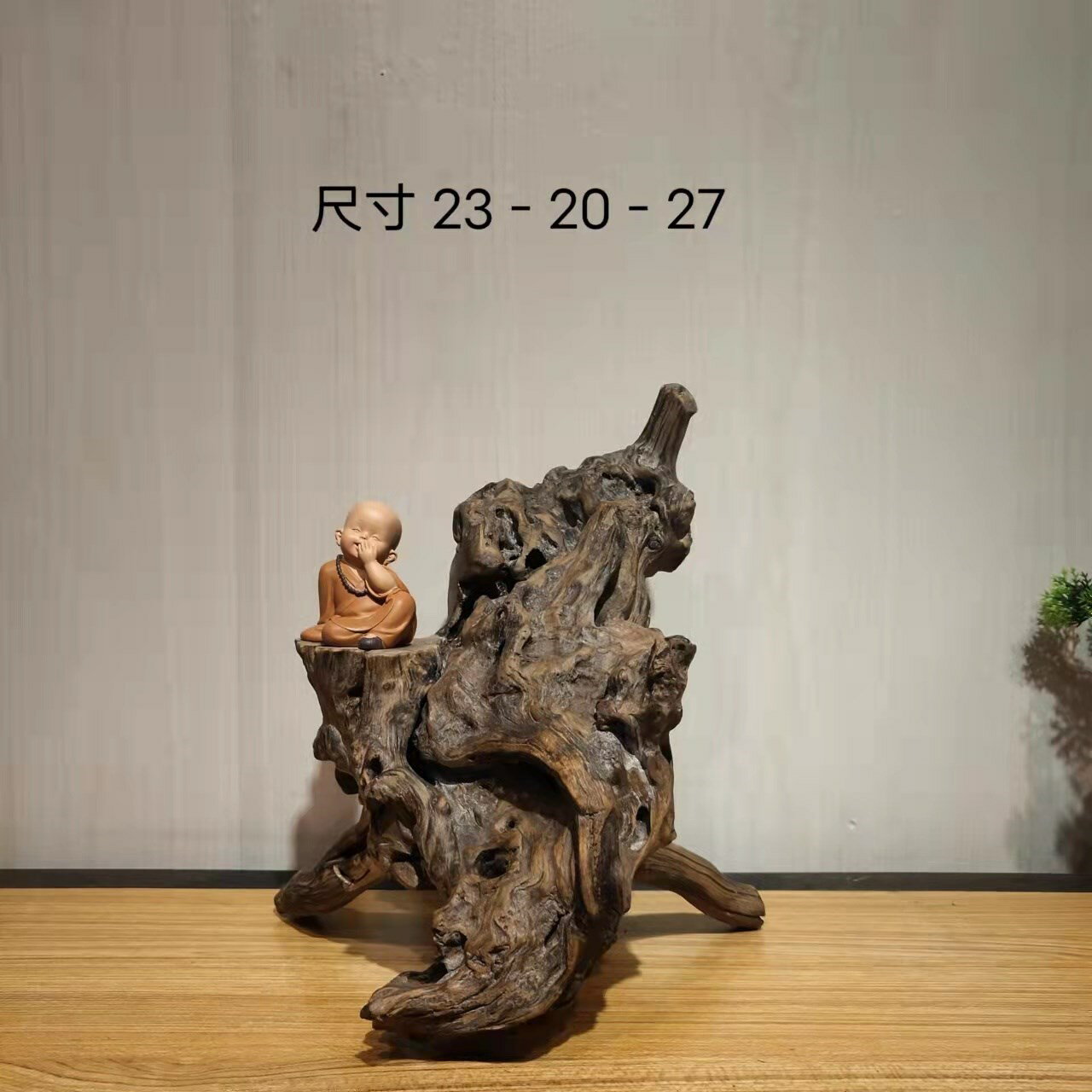 風化木根雕人物佛像底座實木枯木木架家居客廳裝飾品禪意擺件