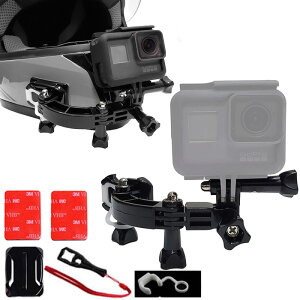 GoPro摩托車頭盔下巴支架短彎桿套裝長短鏈接小蟻大疆相機配件