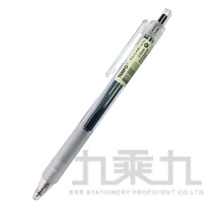 0.5經典中性筆-黑 G160【九乘九購物網】