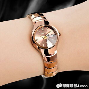 瑞士新款時尚手錶女士防水夜光簡約氣質高級感全自動機械錶潮流