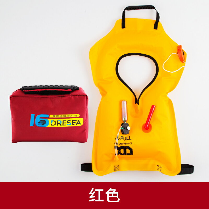 車載救生衣自動充氣便攜大浮力成人馬甲戶外釣魚背心緊急自救逃生 小山好物嚴選 6