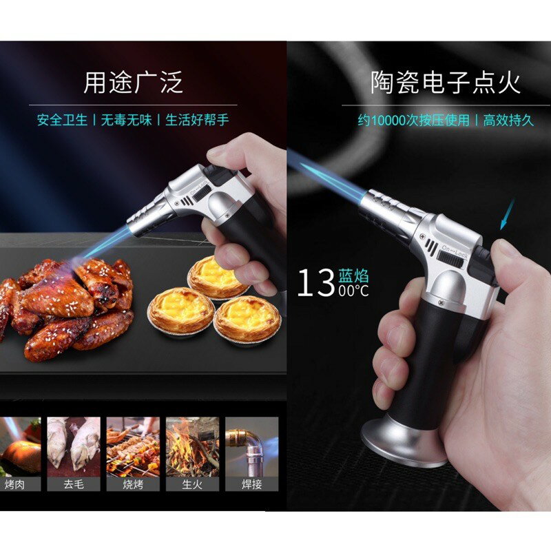 🍀台灣現貨🍀噴火槍 焊槍 噴槍頭 液化瓦斯噴火 燒焊噴槍 噴槍 高溫焊槍 家用焊槍 鐵焊槍 噴射火 瓦斯銲槍 火槍 2
