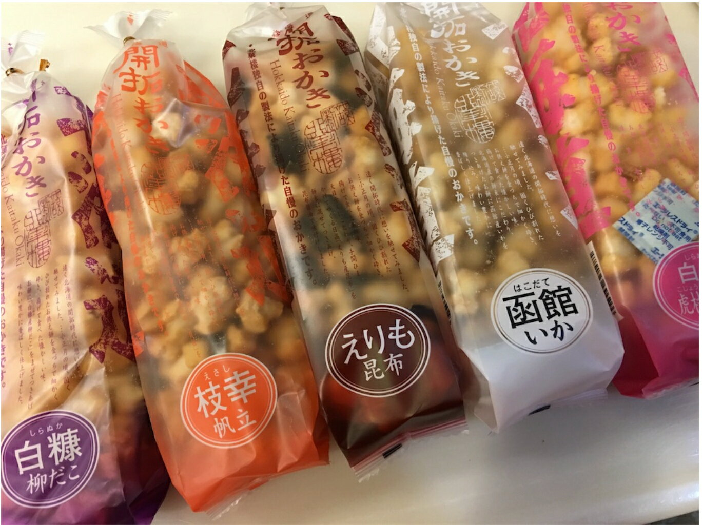 【預購】北海道 北菓樓 開拓米果 海味米果 期間限定風味 鮭魚子 雪蟹 甜蝦 魷魚 秋鮭 章魚 扇貝米果 可以吃到真實海鮮 6