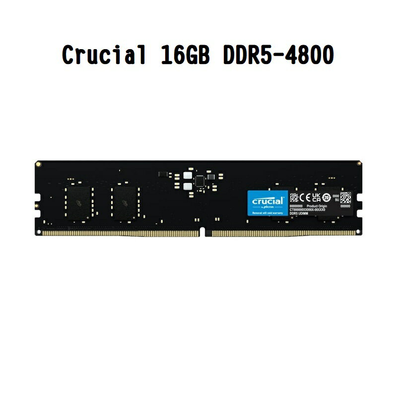 【最高現折268】Micron 美光 Crucial 16GB DDR5-4800 桌上型記憶體