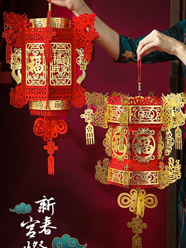 2025蛇年新款紅燈籠吊飾宮燈掛件春節裝飾品客廳風掛飾過新年/擺件/掛件/掛飾/裝飾品/掛飾宮燈/新年裝飾品