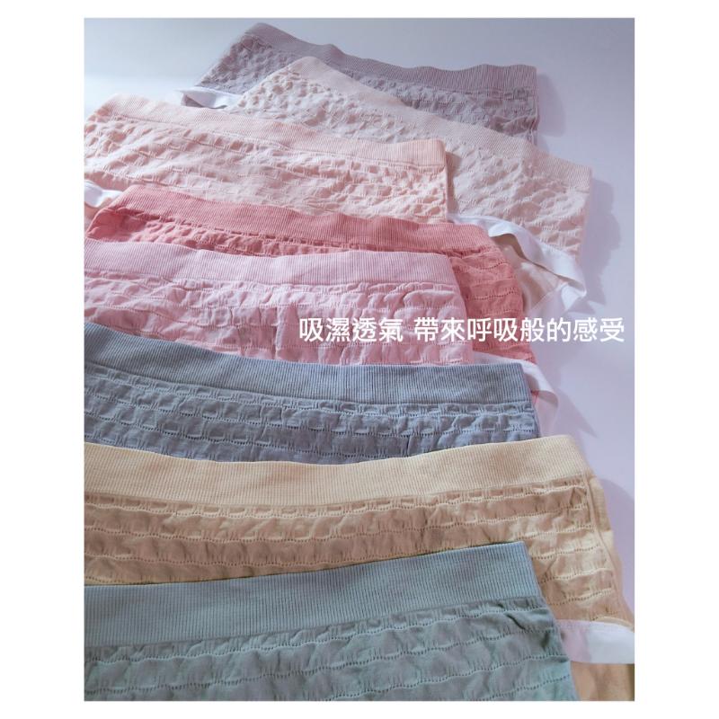 石墨烯褲底提花紋理無縫內褲 中低腰 F碼 8804 無縫褲 5